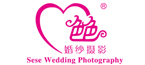 色色婚纱