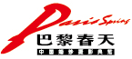 巴黎春天