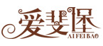 爱斐堡