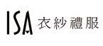 衣纱