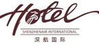 深航酒店