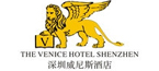 威尼斯