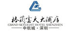 中航城格兰云天