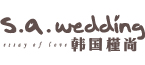 sawedding