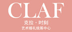 克拉时刻
