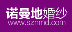 诺曼地